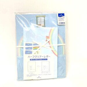 Hallmark Japan Letter Writing Stationery Set Lined Sheets Envelopes Stickers